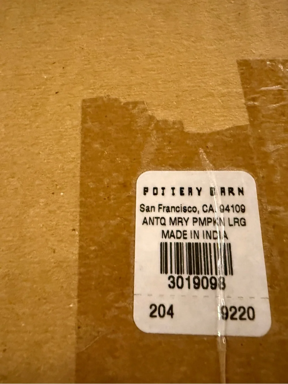 New Pottery Barn Silver Antique Mercury Glass Pumpkin Luminary, Large, #1